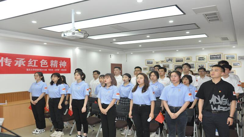 QQ20210429-1.jpg