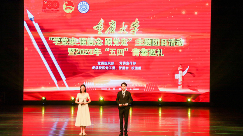 微信图片_20210429223704.jpg
