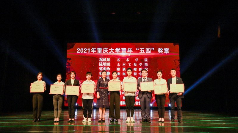 微信图片_20210429223644.jpg