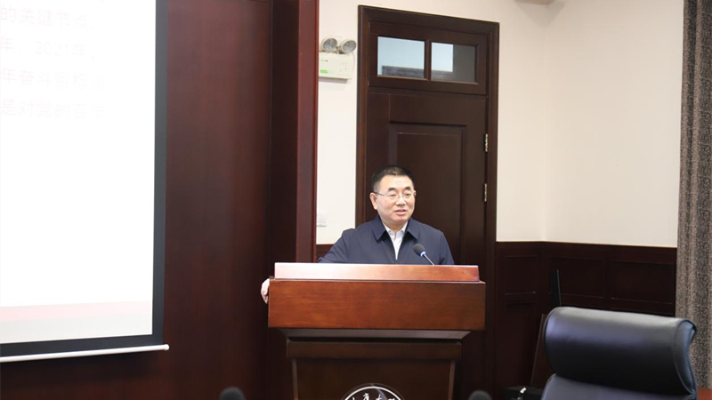 1619758757739350.png 图片5_副本.png