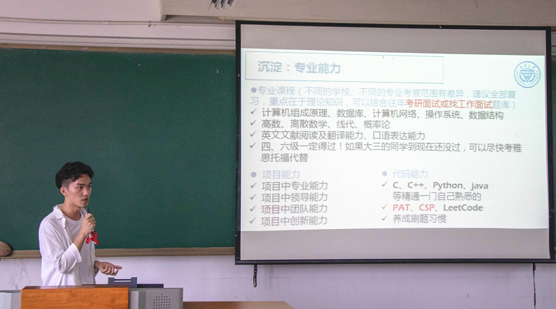图2副本.jpg
