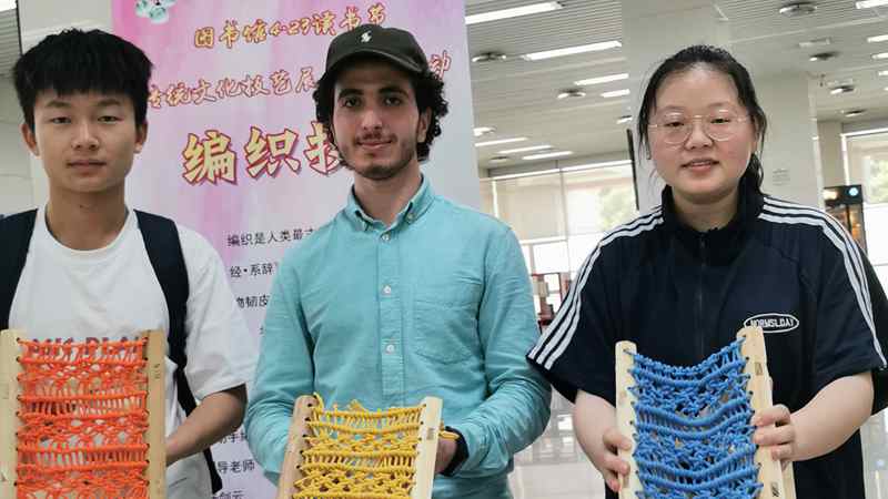编织2_副本.jpg