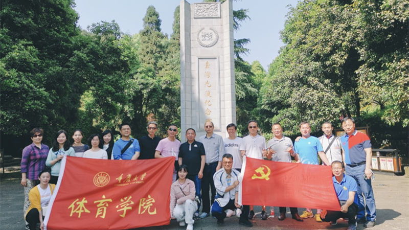 图片7_副本.png