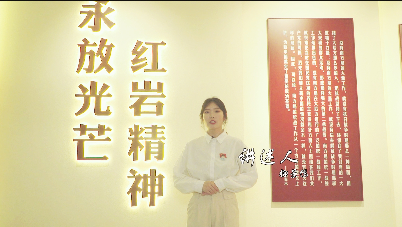 微信图片_20210506152704.jpg