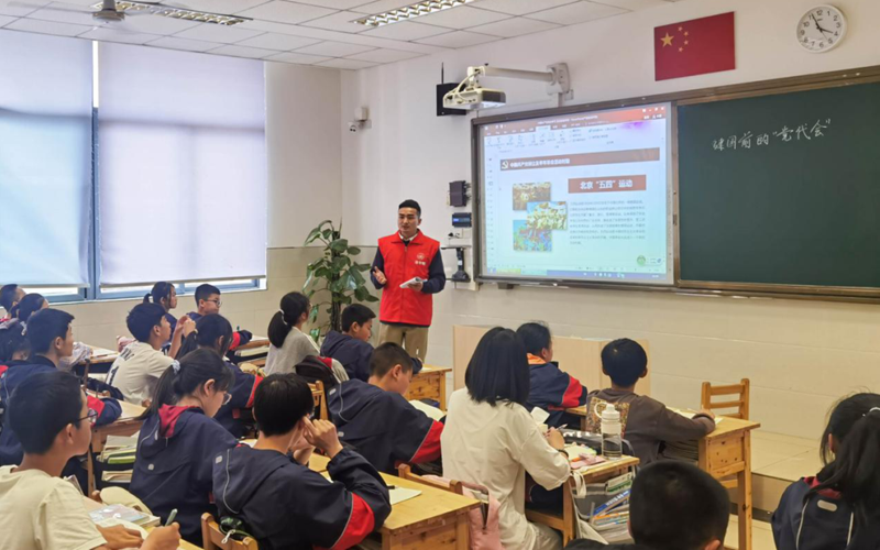 微信图片_20210507154141.png