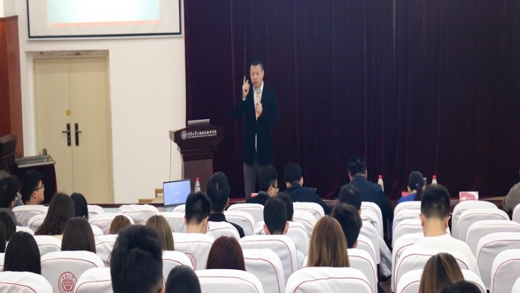 20210506分享会1.jpg