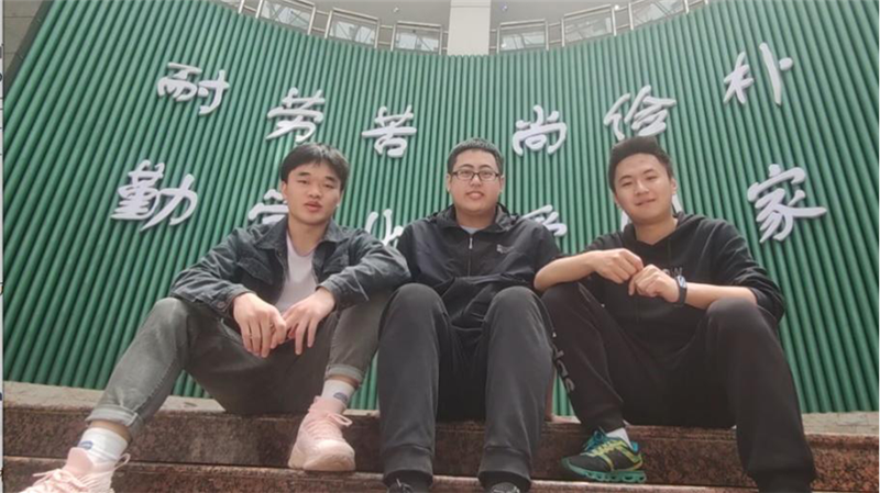 QQ图片20210510215958.png