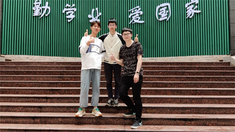 QQ图片20210510220006.png