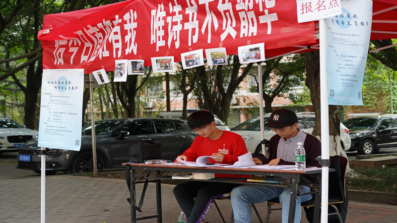 DSC09530_副本.jpg