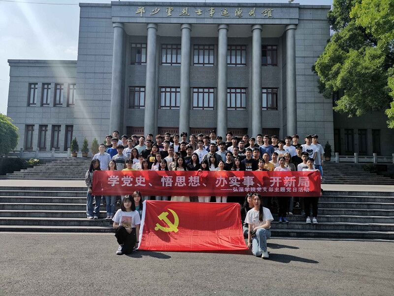QQ图片20210512172304.jpg