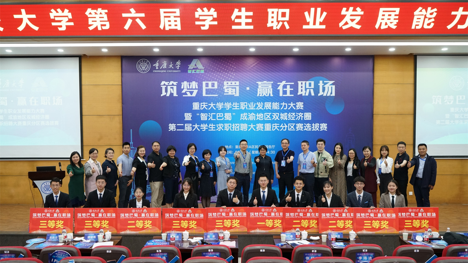 1620824588121641.jpg 图3_副本.jpg