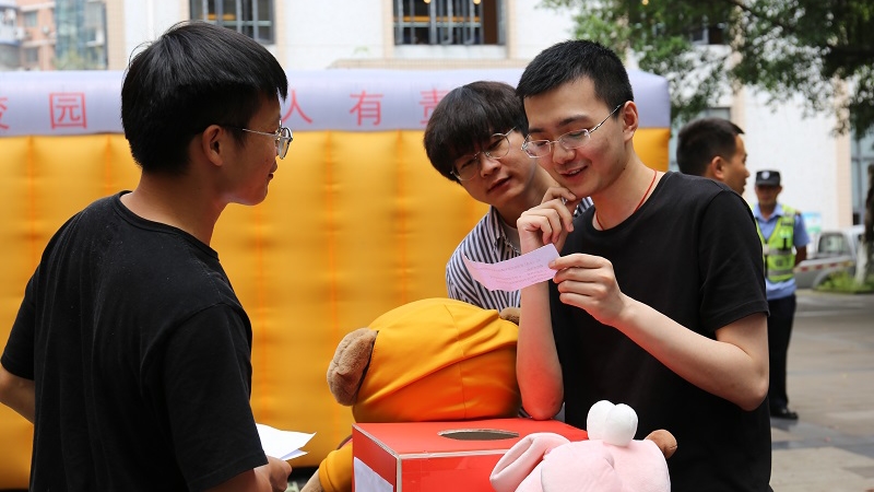 IMG_5855_看图王.jpg