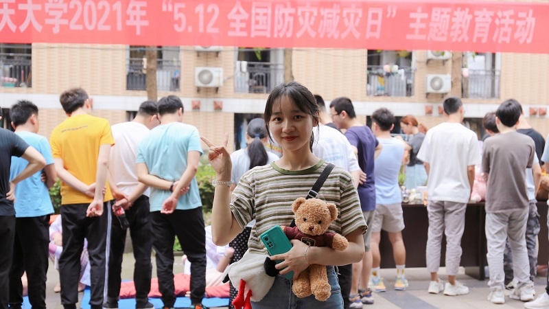 微信图片_20210512163518_看图王.jpg