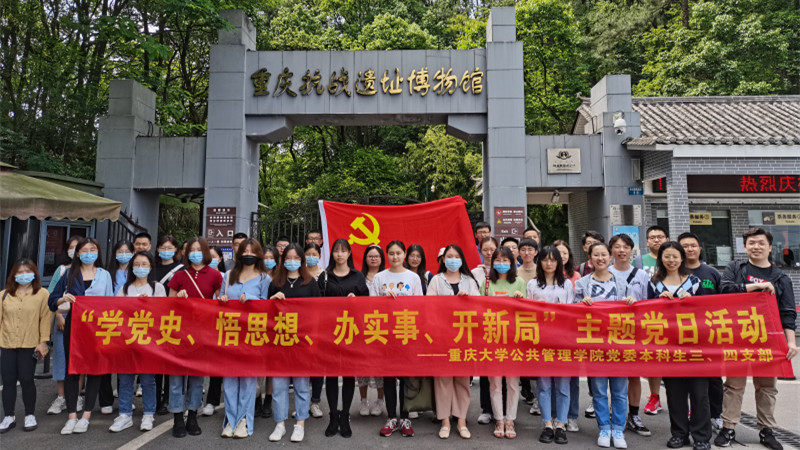 微信图片_20210512163916_编辑.jpg