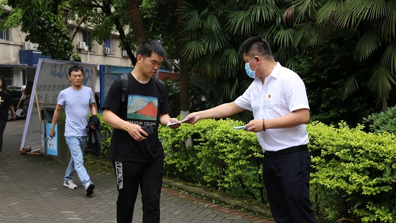 IMG_5972_看图王.jpg