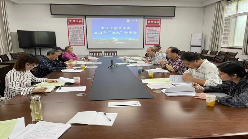 微信图片_20210514111526_副本.jpg