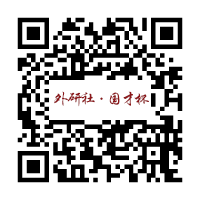 附件一：报名通道.png