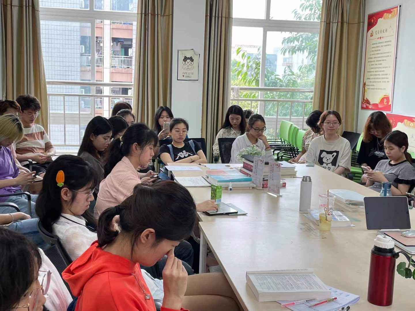 班长支书会.png