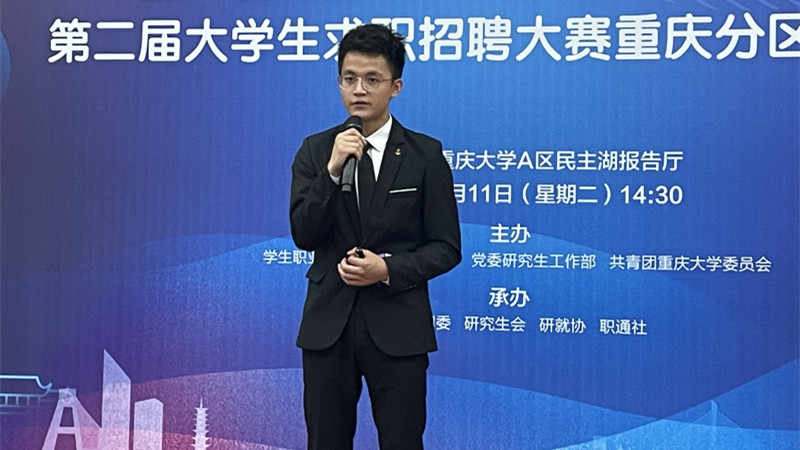 微信图片_20210516124747.jpg
