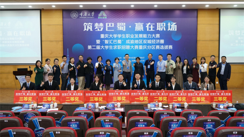 微信图片_20210516124740.jpg