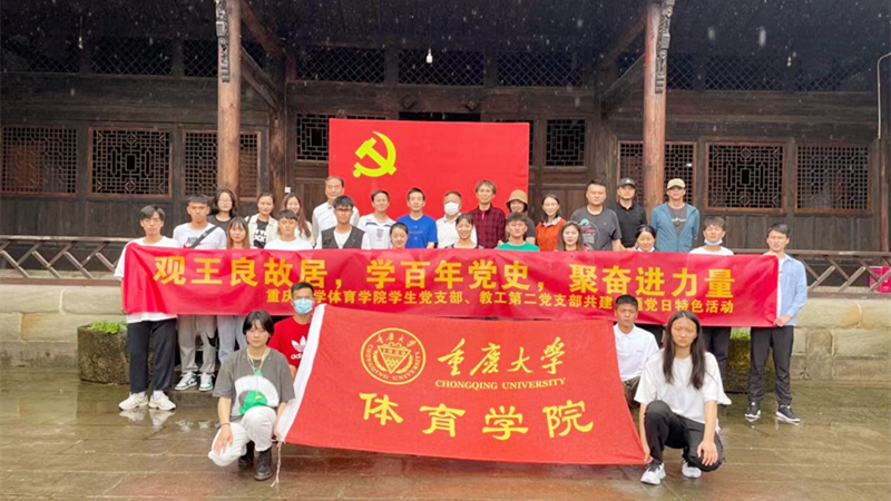 图片5_副本.png