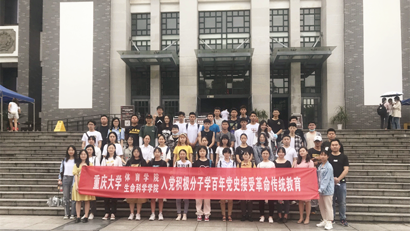 图片6_副本.png