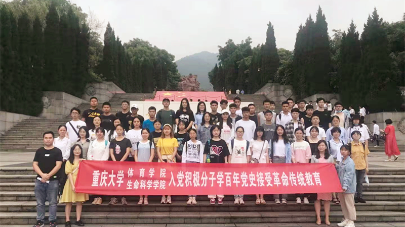 图片7_副本.png