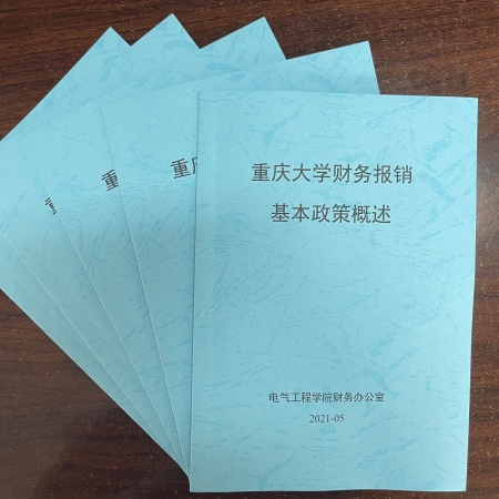 微信图片_20210514095354.jpg