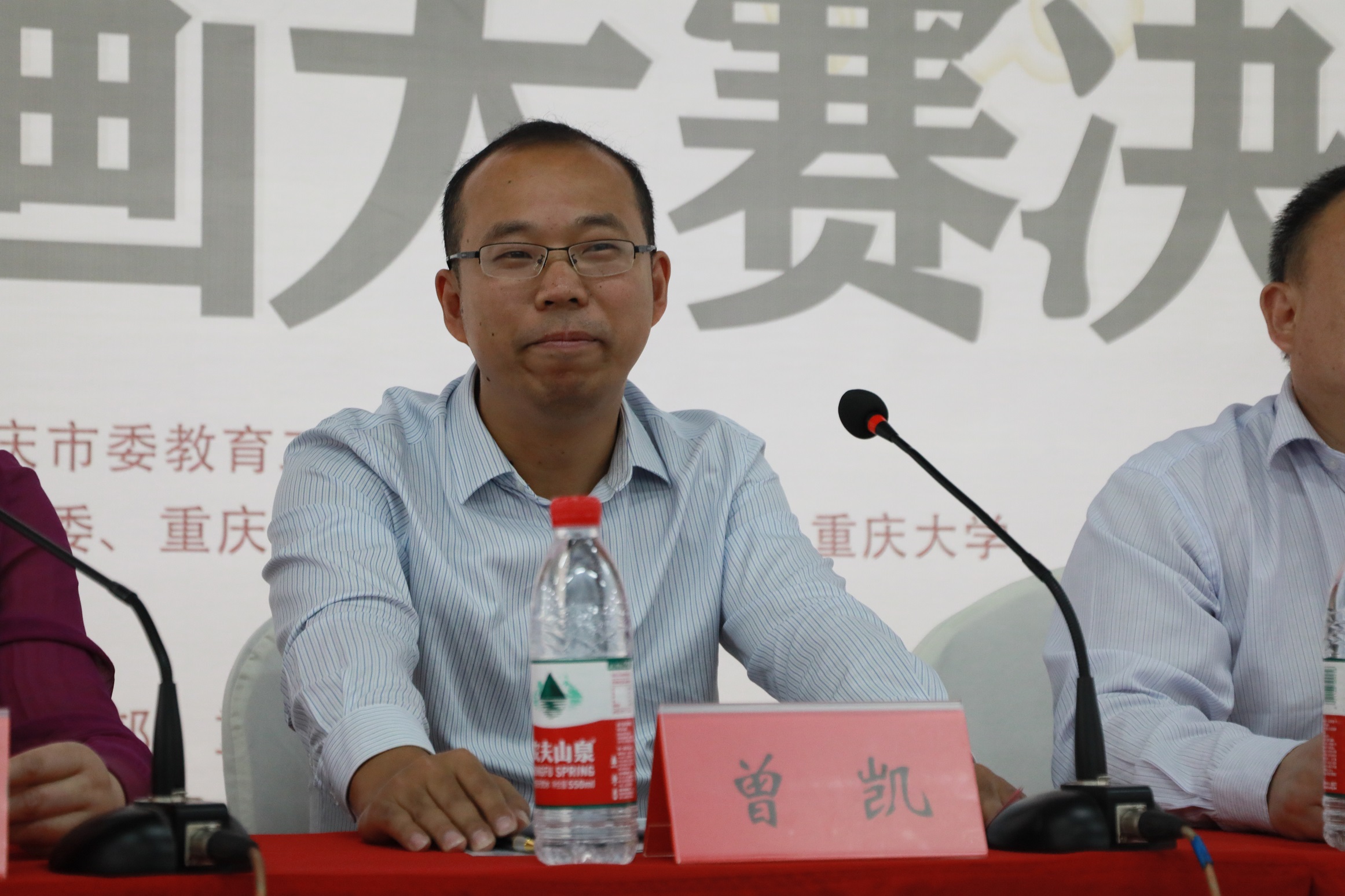 图片2.1.jpg