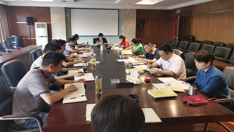 增信学习班_副本.jpg