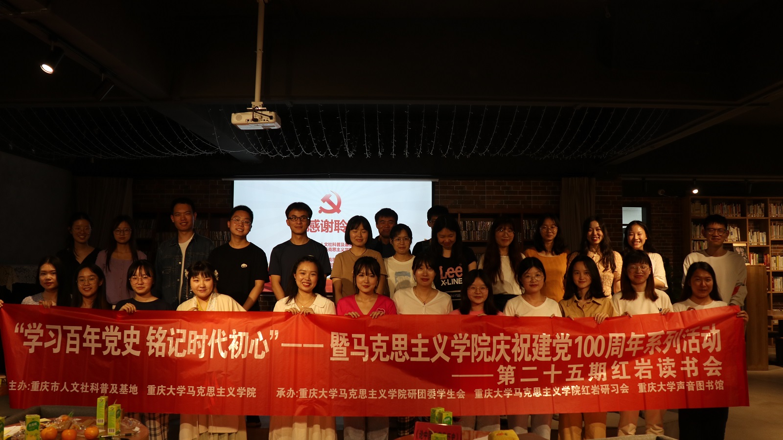 拍照留念 (2).JPG