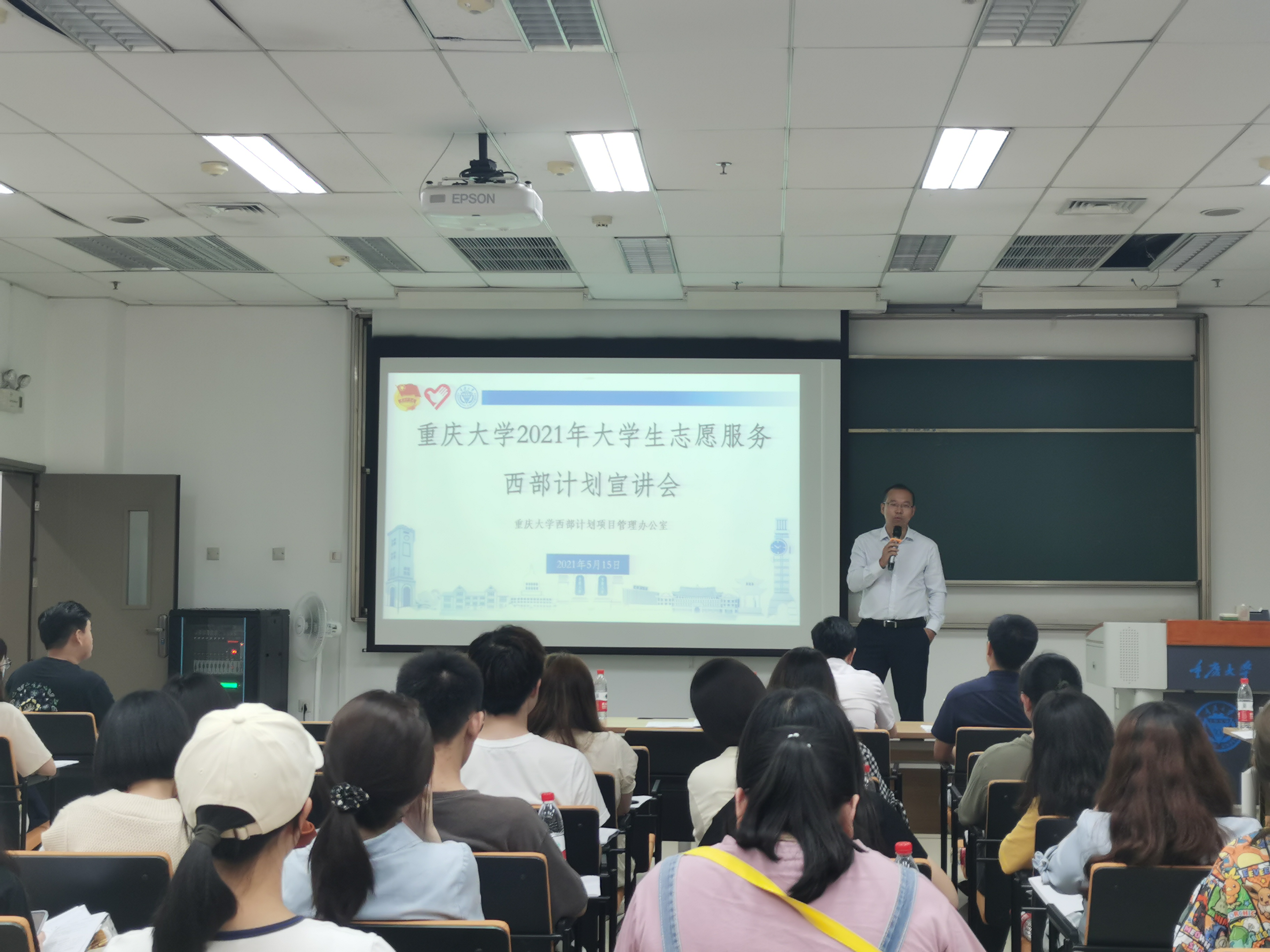 微信图片_20210518085029.jpg