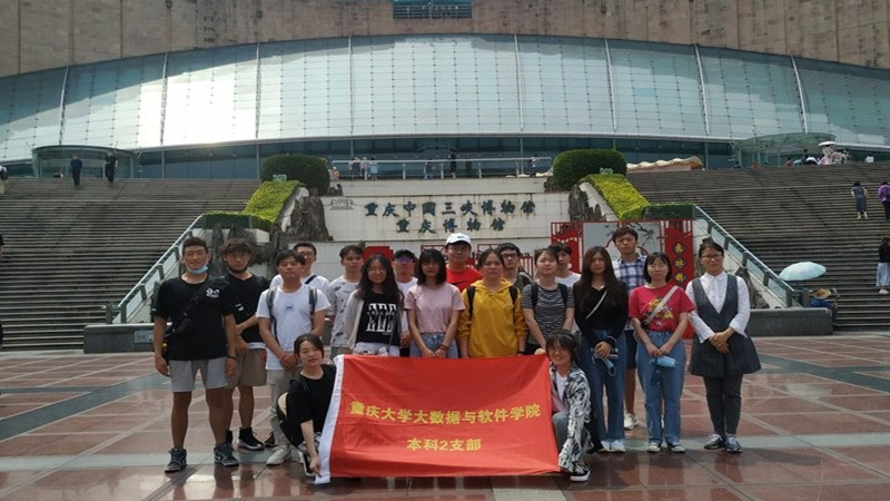 20210514-本二支部实地研学活动4.jpg