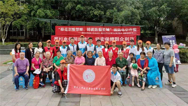 77e821dd9021d740e09fdd67c8abbd4_副本.jpg