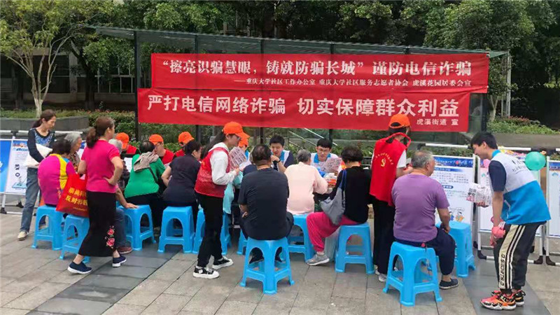 859283bd9d182a2139e3ec9f3c62f16_副本.jpg