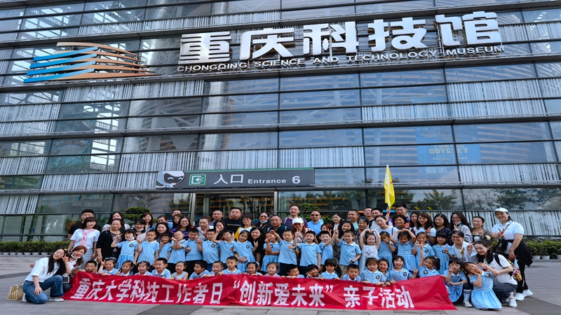 头图尺寸已经修改.jpg