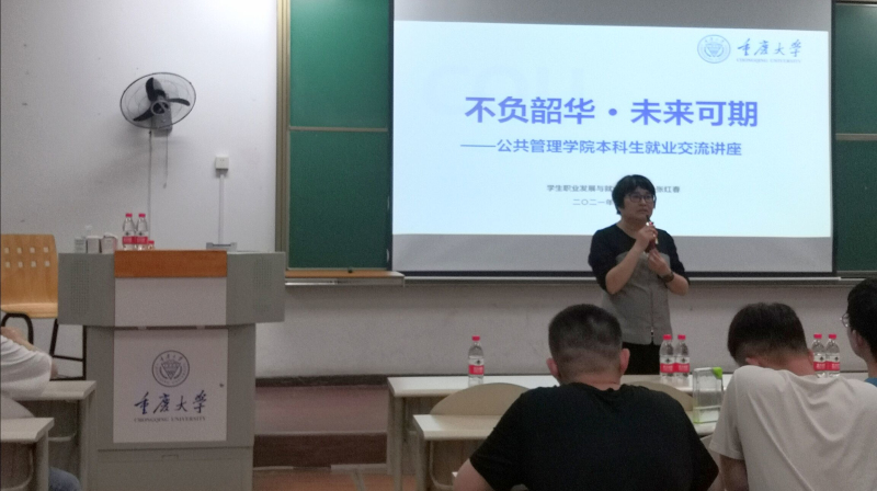 QQ图片20210519095009.jpg