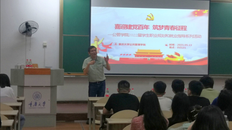 QQ图片20210519095018.jpg