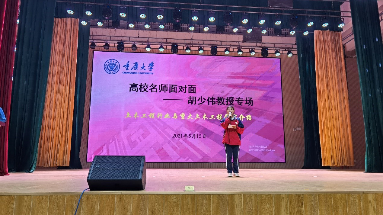 1621417955755016.png QQ图片20210519174423.png