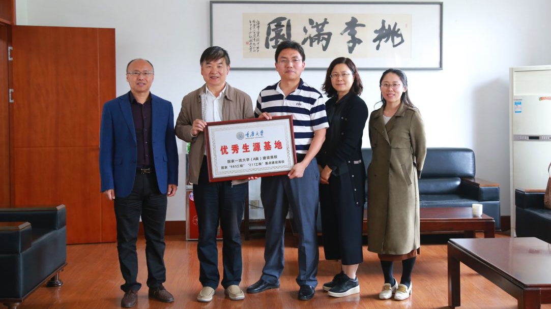 1621417999334566.png QQ图片20210519174614.png