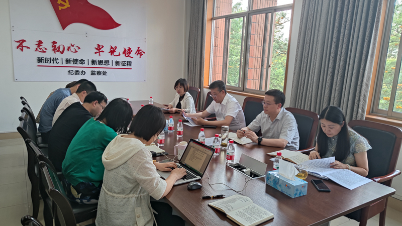 微信图片_20210519114520.jpg