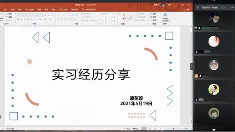 1621481369143496.jpg 图片3.JPG