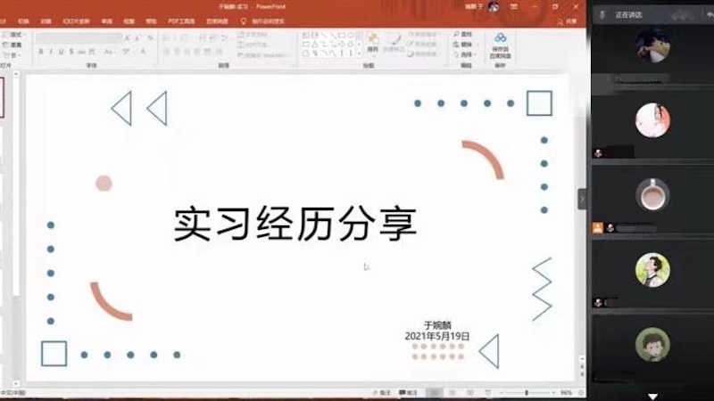 1621481378825975.jpg 图片4.JPG
