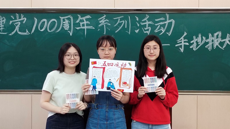 图6_副本.jpg