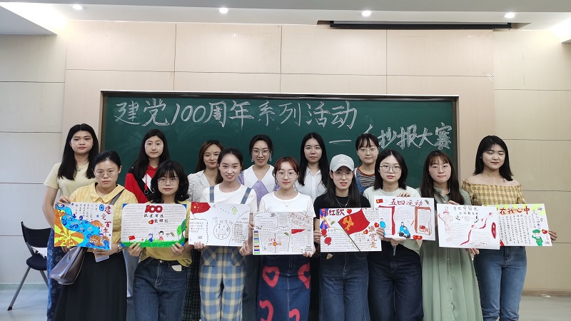 1621669680710450.jpg 图7_副本(封面).jpg