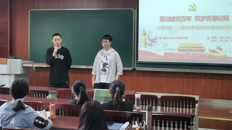微信图片_20210521173652.jpg