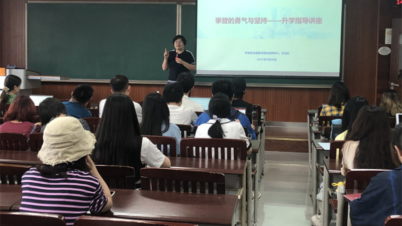 微信图片_20210521173733.jpg