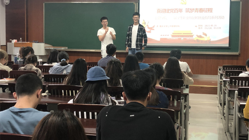 微信图片_20210521173643.jpg