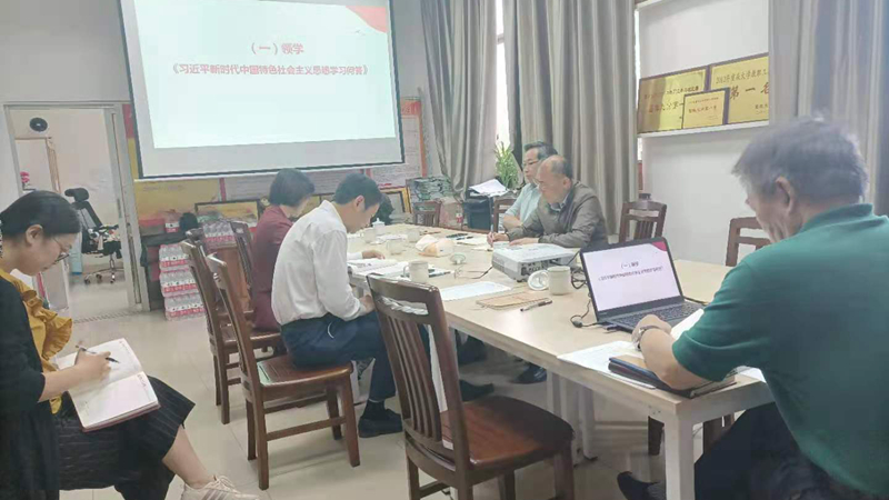 微信图片_20210525113119.jpg