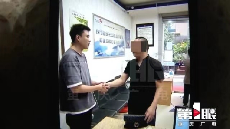 重修04.png